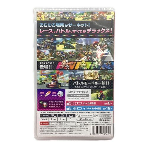 任天堂 (ニンテンドウ) マリオカート8 デラックス Nintendo Switch用ソフト CERO A (全年齢対象)