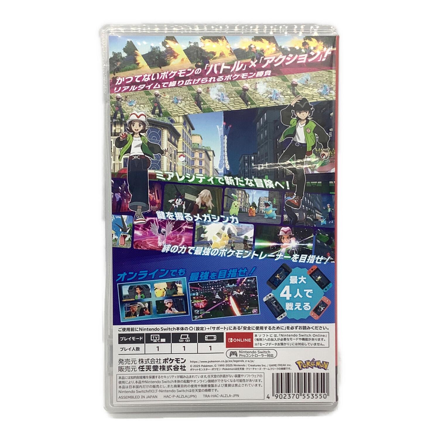 任天堂 (ニンテンドウ) Pokemon LEGENDS Z-A Nintendo Switch用ソフト