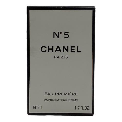 CHANEL (シャネル) パルファム 50ml 残量80%-99% EAU PREMIERE