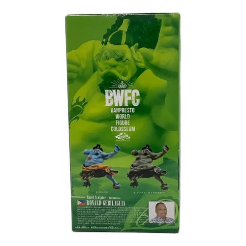 BANPRESTO (バンプレスト) ワンピース BWFC ジンベエ フィギュア 造形王頂上決戦
