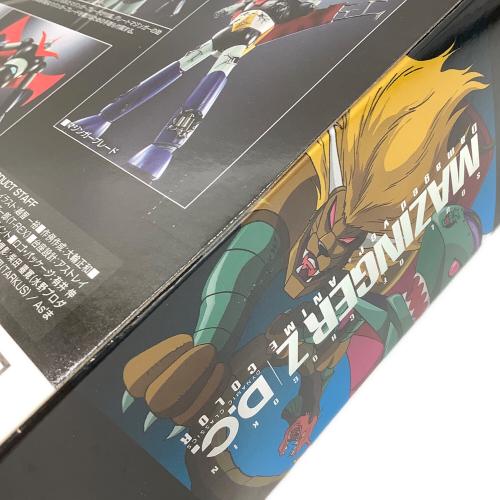 BANDAI (バンダイ) 超合金魂 GX-70SPD マジンガーZ D.C.ダメージver. アニメカラー