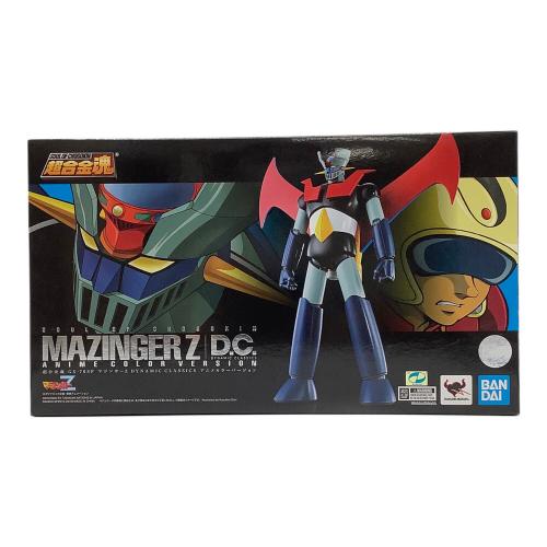 超合金魂 GX-70SP マジンガーZ D.C. アニメカラーバージョン フィギュア 画業50年“突破”記念永井GO展限定