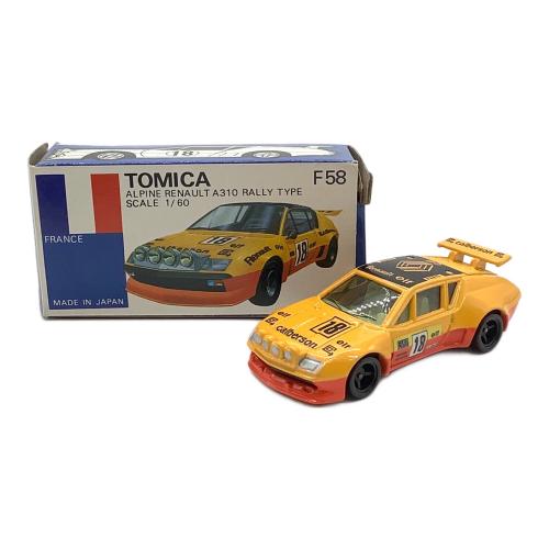 TOMY (トミー) 青箱 トミカ アルピーヌ ルノーA310 ラリータイプ