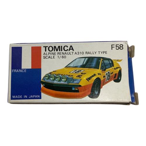 TOMY (トミー) 青箱 トミカ アルピーヌ ルノーA310 ラリータイプ