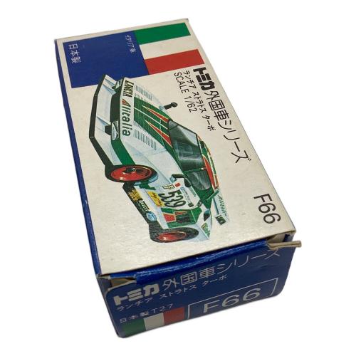 TOMY (トミー) 青箱 トミカ ランチア ストラスト ターボ F66