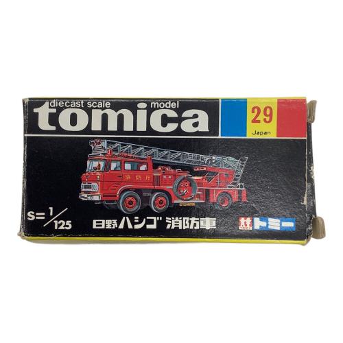 TOMY (トミー) 黒箱 トミカ 日野ハシゴ消防車