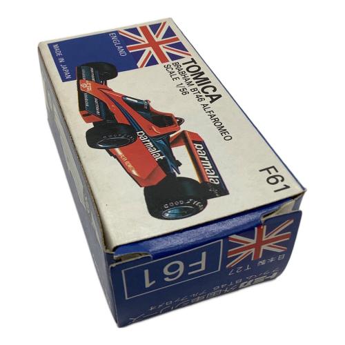 TOMY (トミー) 青箱 トミカ ブラバムBT46 アルファロメオ