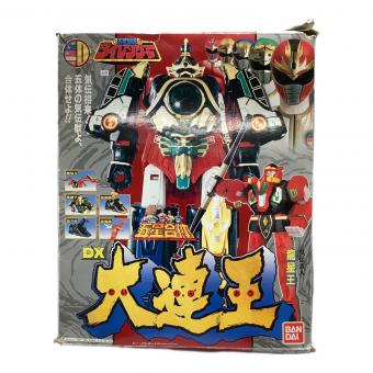 五星戦隊ダイレンジャー (バンダイ) 五星合体DX大連王