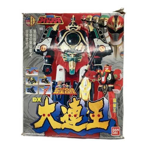 五星戦隊ダイレンジャー (バンダイ) 五星合体DX大連王