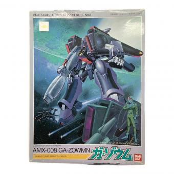BANDAI 1/144 AMX-008 ガ・ゾウム 旧キット プラモデル