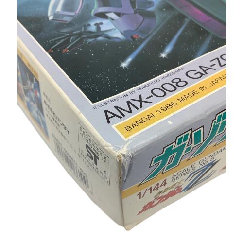 BANDAI 1/144 AMX-008 ガ・ゾウム 旧キット プラモデル