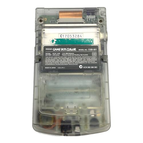 Nintendo (ニンテンドー) GAMEBOY COLOR CGB-001