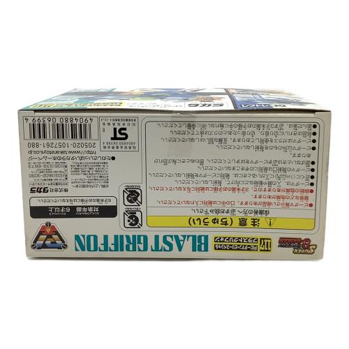 タカラ　ビリースペシャル ブラストグリフォン　スーパービーダマン PIビーダマン