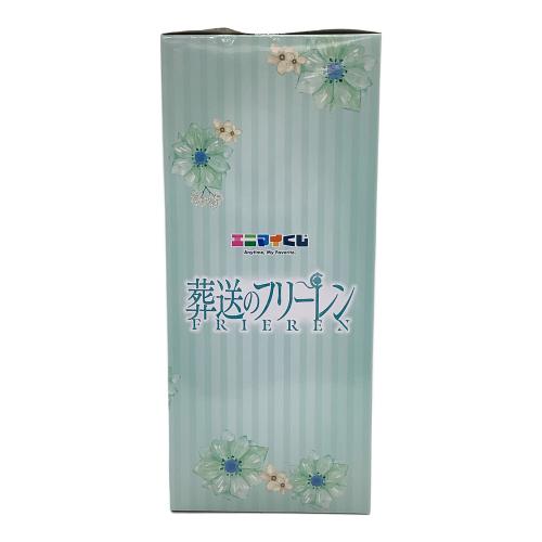 レッグス　葬送のフリーレン フリーレン フィギュア エニマイくじ