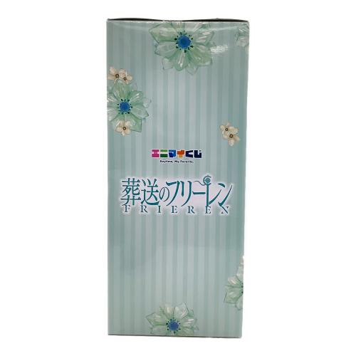 レッグス　葬送のフリーレン フリーレン フィギュア エニマイくじ