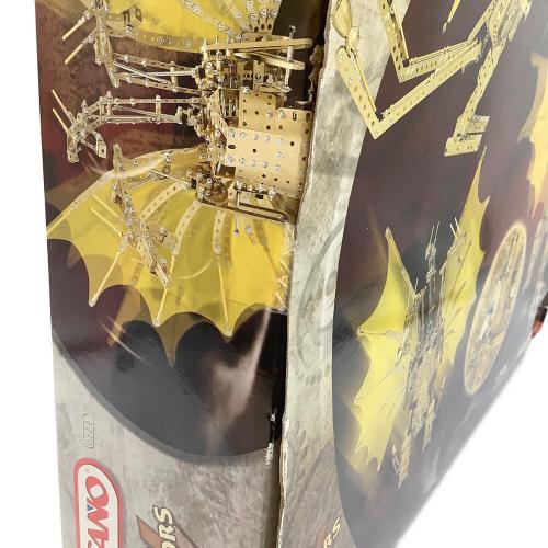 ニッコー 宇宙超怪獣 キングギドラ  MECCANO