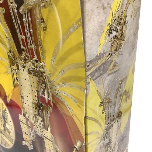 ニッコー 宇宙超怪獣 キングギドラ  MECCANO