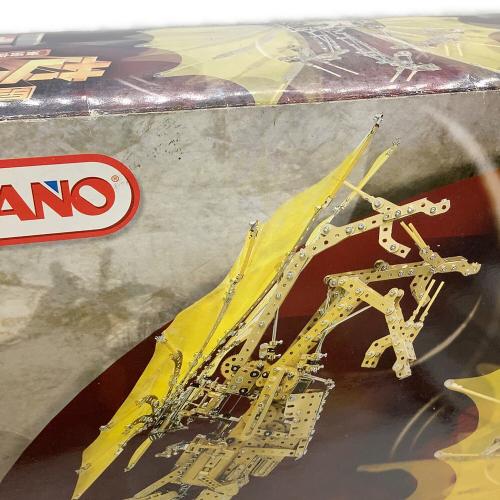 ニッコー 宇宙超怪獣 キングギドラ  MECCANO