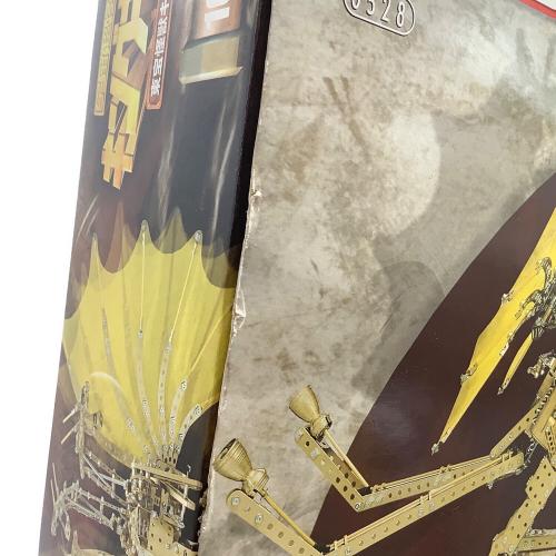 ニッコー 宇宙超怪獣 キングギドラ  MECCANO