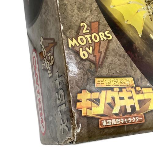 ニッコー 宇宙超怪獣 キングギドラ  MECCANO