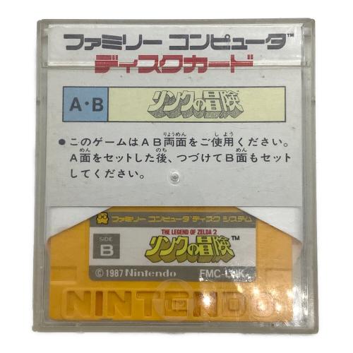 Nintendo　リンクの冒険 ディスクカード ファミコン用ソフト