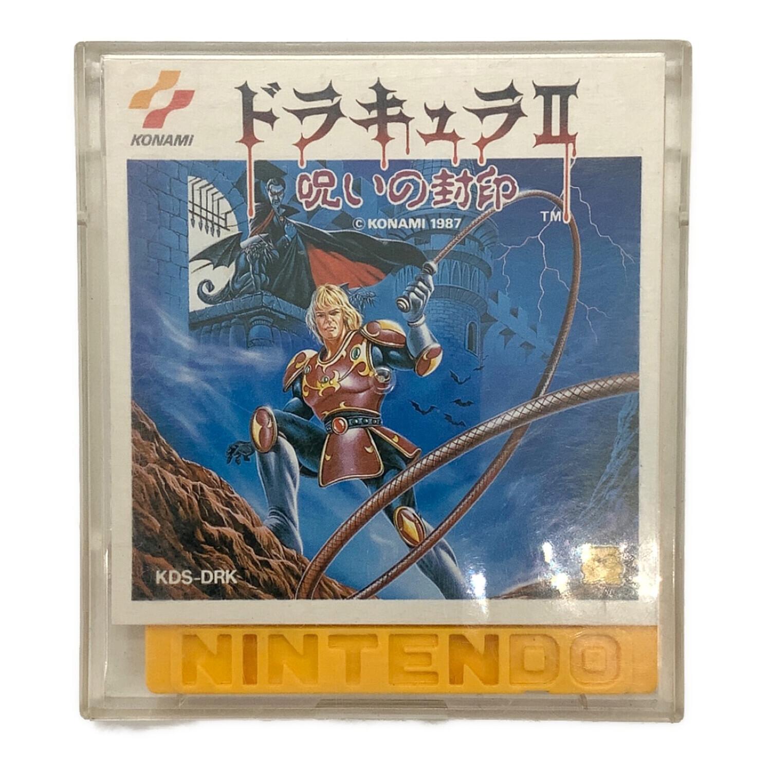 ドラキュラⅡ 呪いの封印 ディスクカード ファミコン用ソフト