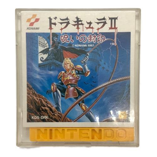 ドラキュラⅡ　呪いの封印 ディスクカード ファミコン用ソフト
