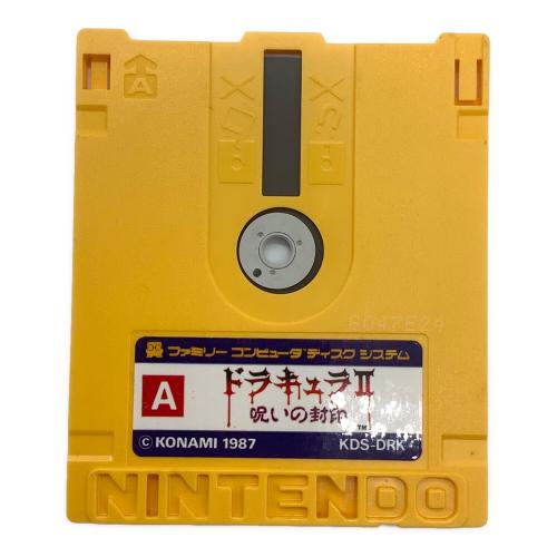 ドラキュラⅡ　呪いの封印 ディスクカード ファミコン用ソフト