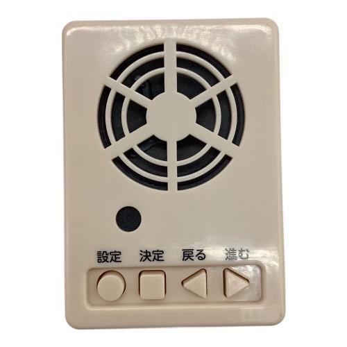 PARTNERS (パートナーズ) おしゃべりちーちゃん 人形