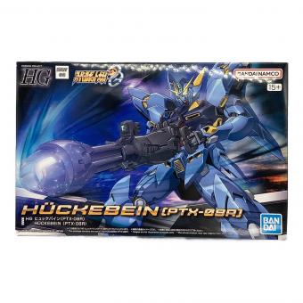 BANDAI (バンダイ) HG ヒュッケバイン(PTX-08R) 「スーパーロボット大戦OG」 ガンプラ