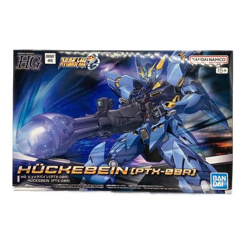 BANDAI (バンダイ) HG ヒュッケバイン(PTX-08R) 「スーパーロボット大戦OG」 ガンプラ