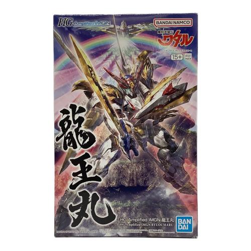 BANDAI (バンダイ) プラモデル HG Amplified IMGN 龍王丸 「魔神英雄伝ワタル」 ガンプラ