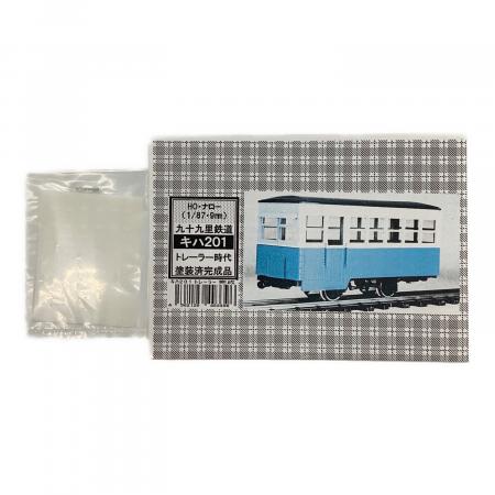 ワールド工芸 (ワールドコウゲイ) 九十九里鉄道 キハ201 トレーラー