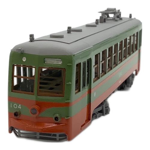 master-piece (マスターピース) 日光軌道線 100形 HOゲージ