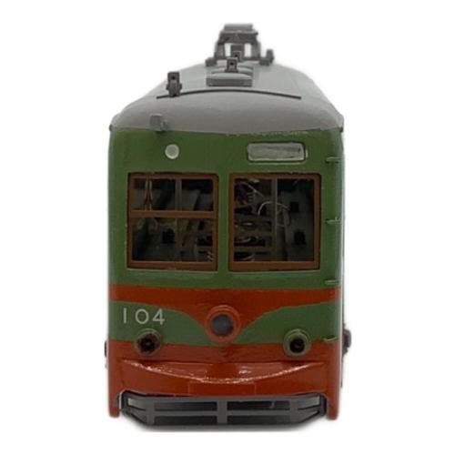 master-piece (マスターピース) 日光軌道線 100形 HOゲージ