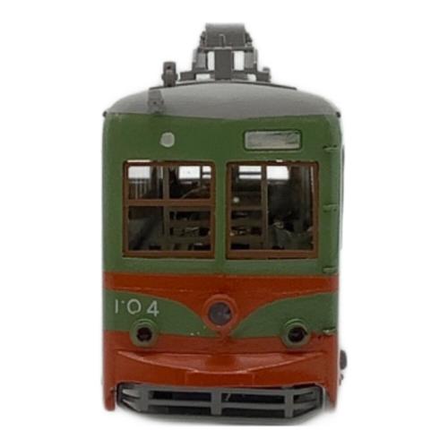 master-piece (マスターピース) 日光軌道線 100形 HOゲージ