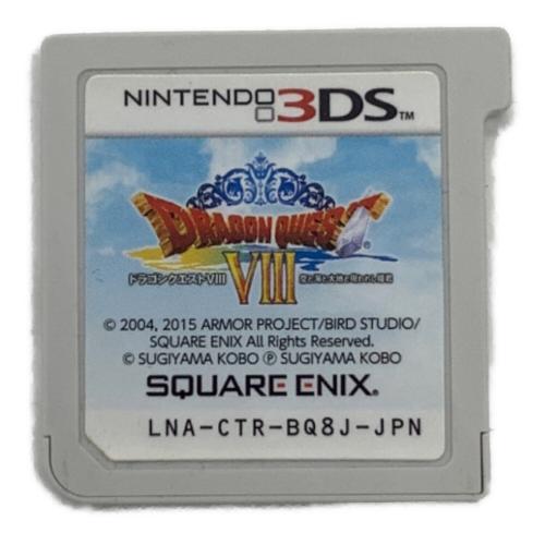 スクウェア・エニックス ドラゴンクエストVIII 空と海と大地と呪われし姫君 3DS用ソフト CERO A (全年齢対象)