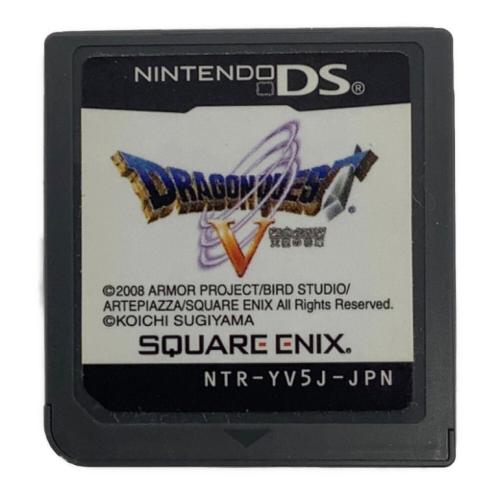 スクウェア・エニックス ドラゴンクエストV 天空の花嫁 DS用ソフト CERO A (全年齢対象)