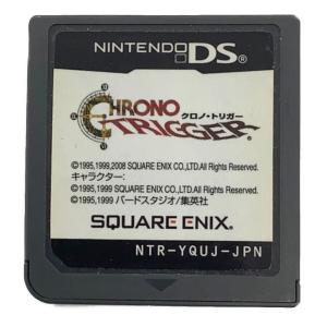 スクウェア・エニックス クロノ・トリガー DS用ソフト CERO A (全年齢対象)