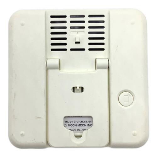 Moon Moon (ムーンムーン) 目覚まし時計 TTNL-01 トトノエライト