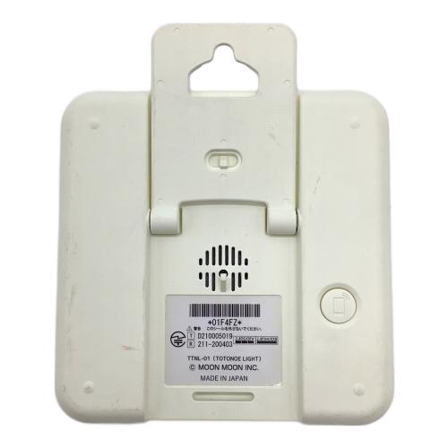 Moon Moon (ムーンムーン) 目覚まし時計 TTNL-01 トトノエライト