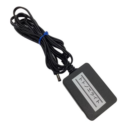 Moon Moon (ムーンムーン) 目覚まし時計 TTNL-01 トトノエライト