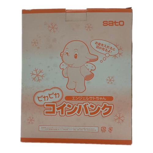 sato (サトー) エンジェルサトちゃん 貯金箱 コインバンク