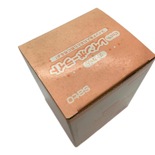 sato (サトー) レインボーライト サトちゃん