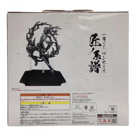 BANDAI ポートガス・D・エース ワンピース 匠ノ系譜 ラストワン賞
