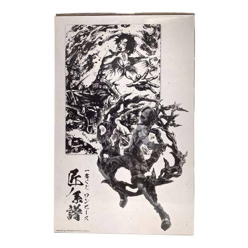 BANDAI　ポートガス・D・エース ワンピース 匠ノ系譜 ラストワン賞 フィギュア 一番くじ