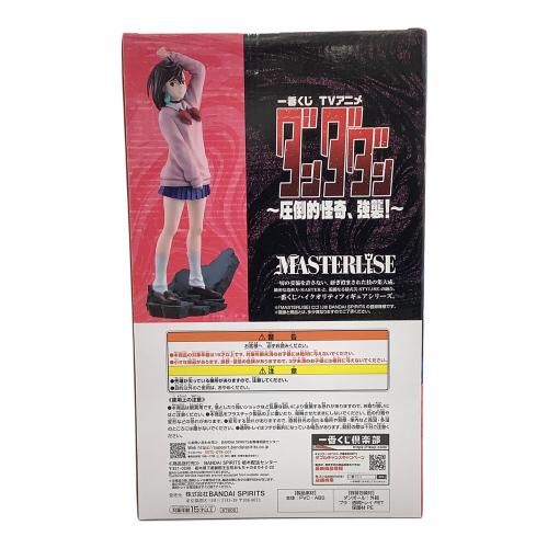 バンダイナムコ モモ  ～圧倒的怪奇、強襲!～ MASTERLISE B賞 フィギュア