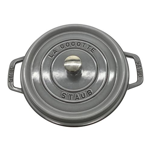 Staub (ストウブ) ホーロー鍋 SIZE 24cm グレー ピコ・ココット・ラウンド