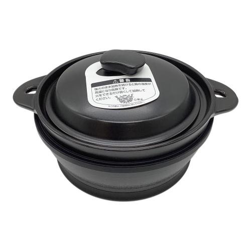 THERMOS (サーモス) 保温燻製器 RPD-13