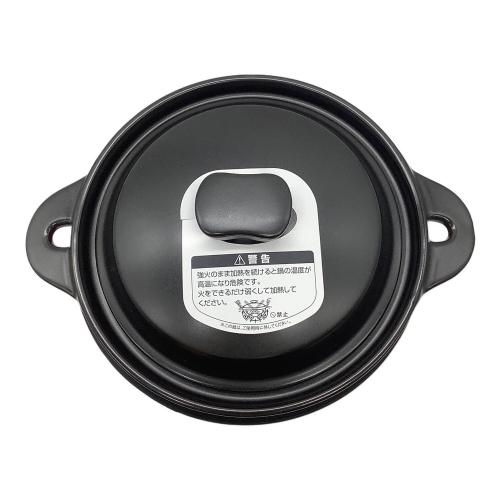 THERMOS (サーモス) 保温燻製器 RPD-13